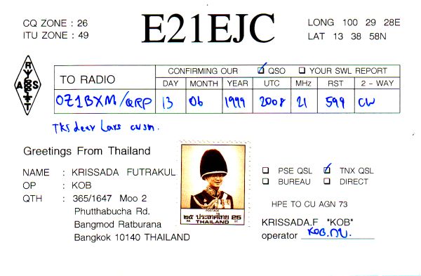 E21EJC QSL-card